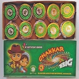 Ground Chakkar Big 10Pcs (BOX)