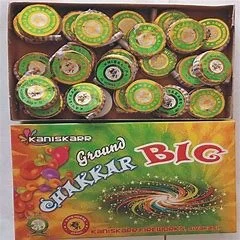 Ground Chakkar Big 25Pcs (BOX)