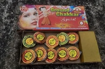 Ground Chakkar Special (BOX)
