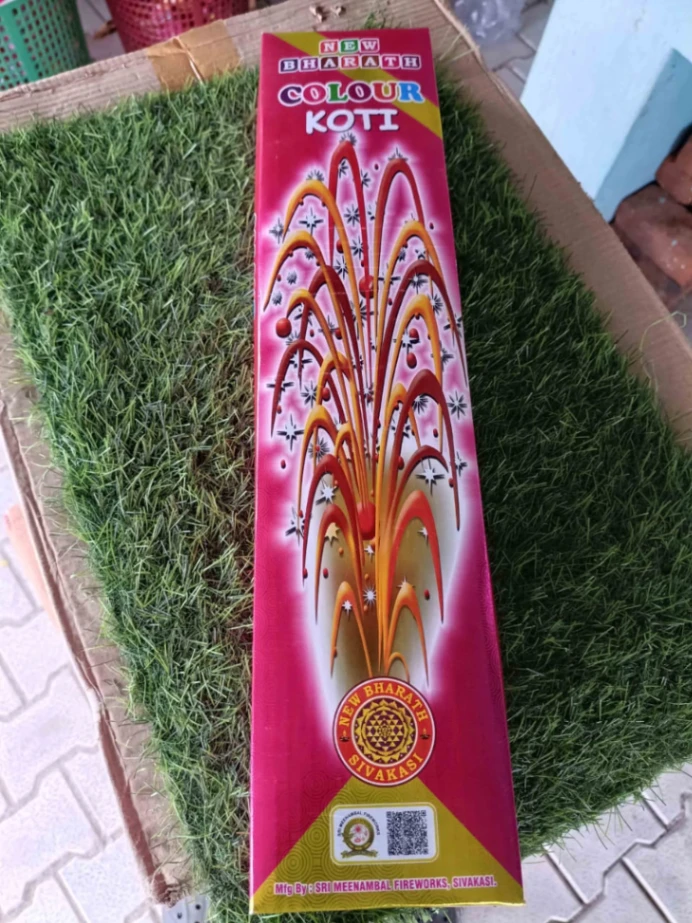 Colour koti Deluxe 10pcs (box)