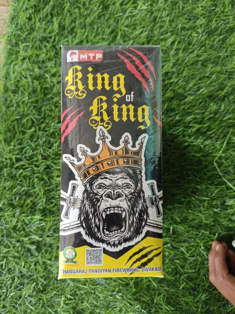 King of King Bomb (BOX)