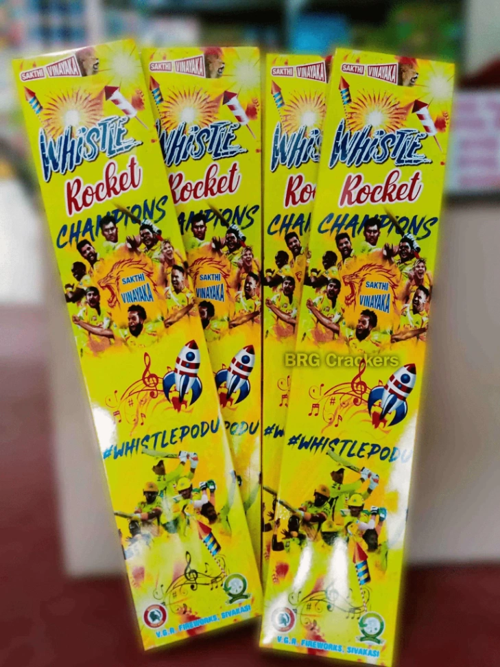 Whistling Rocket (BOX)