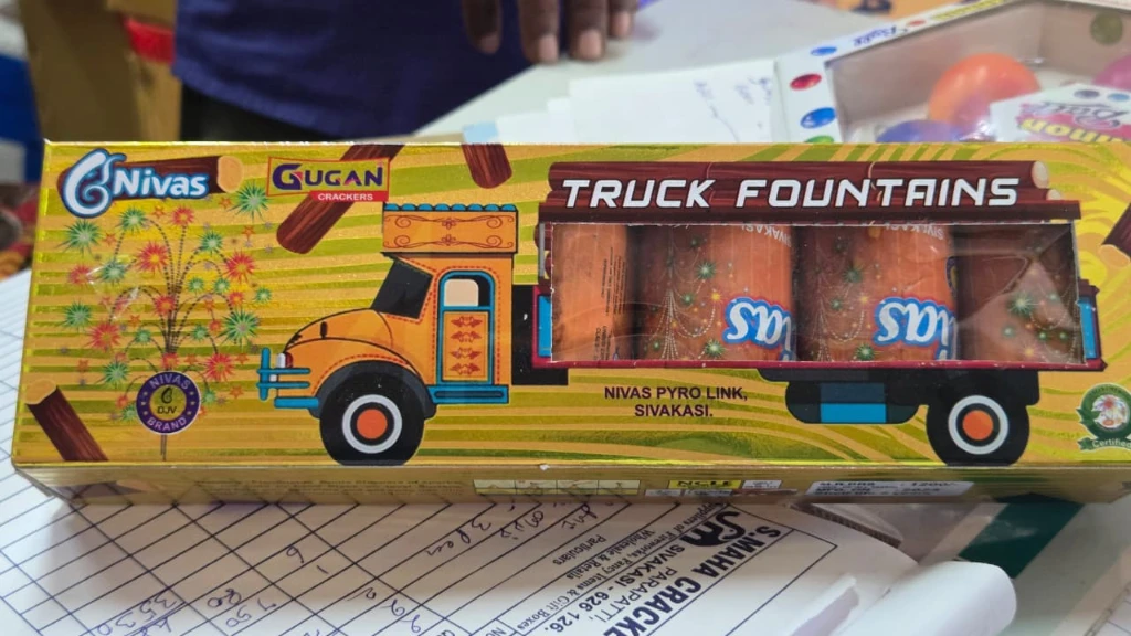 Magic Shower (5 Pcs) (BOX)