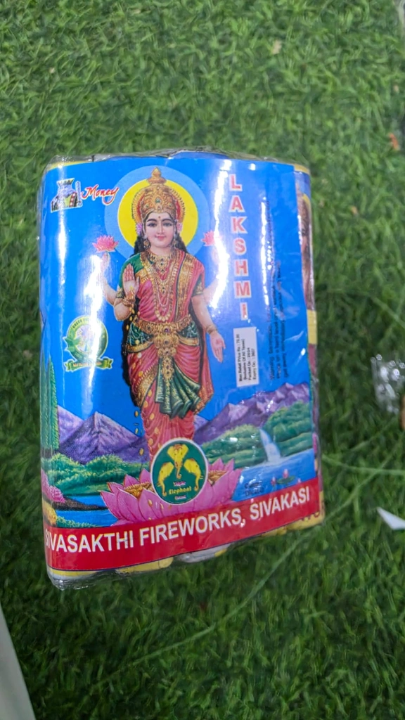 4 LAKSHMI