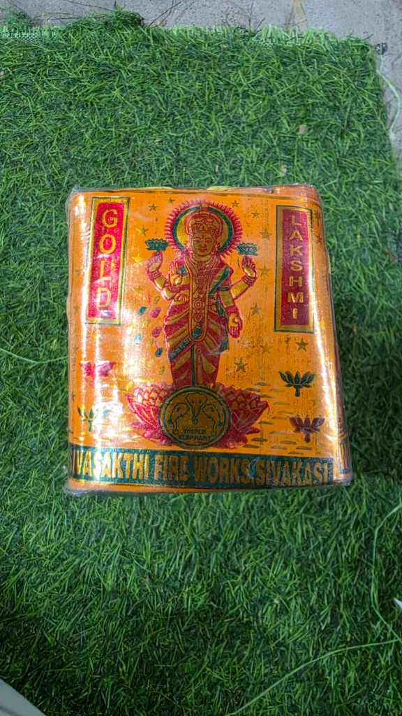 GOLD LAKSHMI