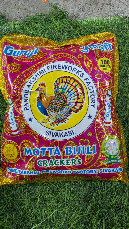 MOTTO BIJILI (100PCS)
