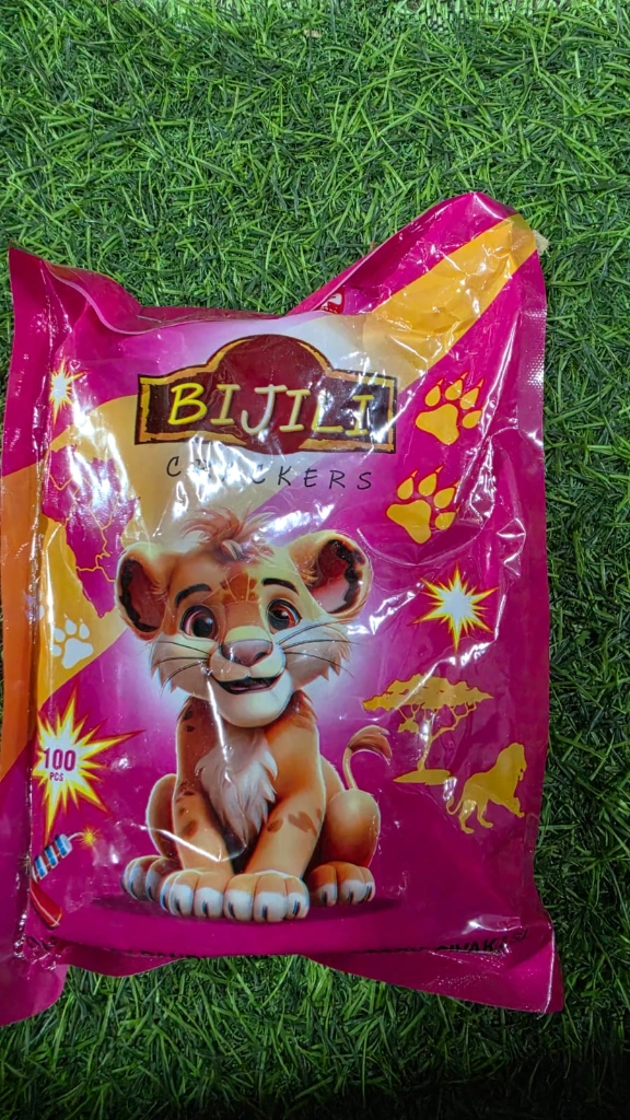 RED BIJILI (100 PCS)